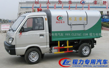 專業(yè)解析 長(zhǎng)安密封自卸式垃圾車配置亮點(diǎn)與行業(yè)應(yīng)用